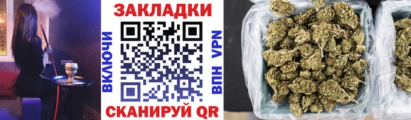 Купить наркоту Аксай Альфа ПВП  КОКАИН  АМФЕТАМИН  Марихуана  MDMA  Мефедрон  Гашиш 
