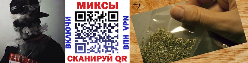Бутират GHB  продажа наркотиков  Аксай 