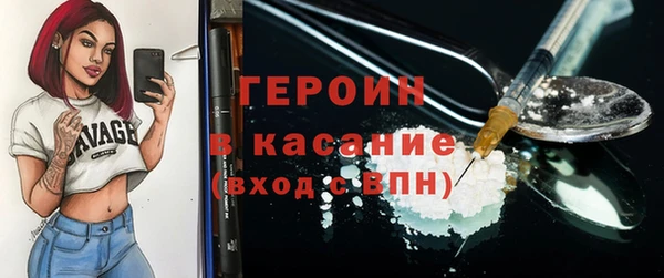 кокаин премиум Алзамай