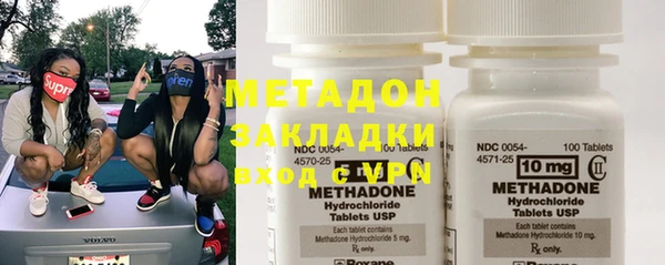 кокаин премиум Алзамай