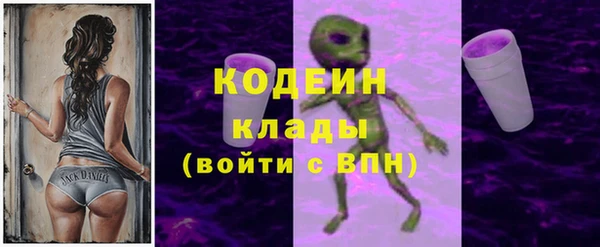 кокаин премиум Алзамай