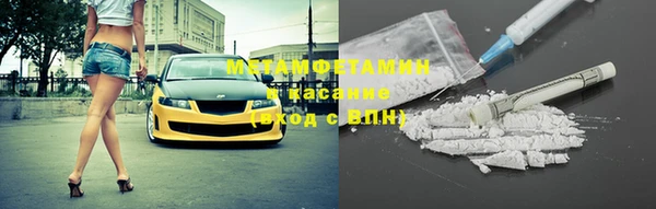 MDMA Алексеевка