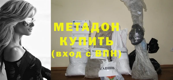 спайс Алексин