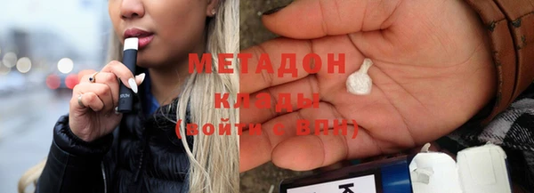 кокаин премиум Алзамай