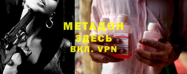 кокаин премиум Алзамай