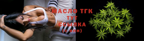 MDMA Алексеевка