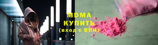 спайс Алексин