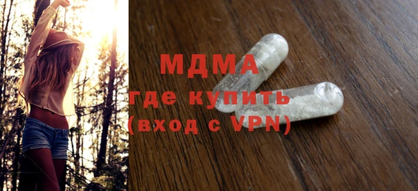 спайс Алексин