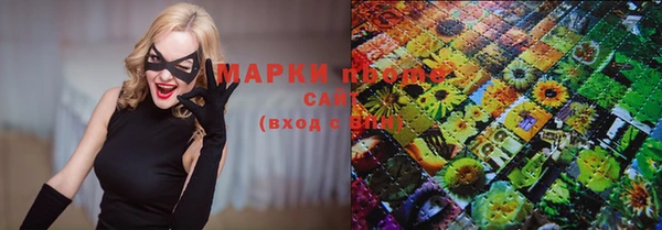 MDMA Алексеевка