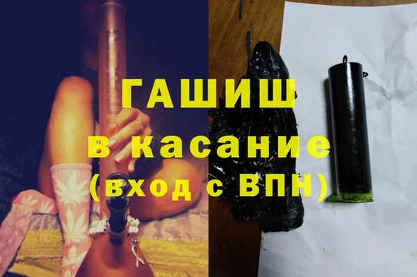 MDMA Алексеевка