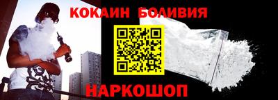 метадон Ангарск