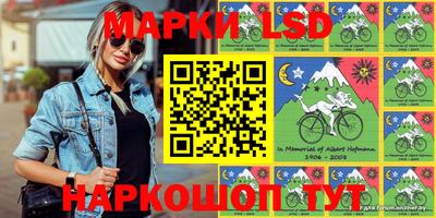наркотики Анапа