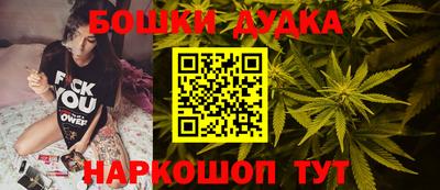 тгк Анжеро-Судженск