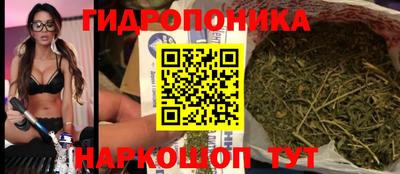 наркотики Анапа
