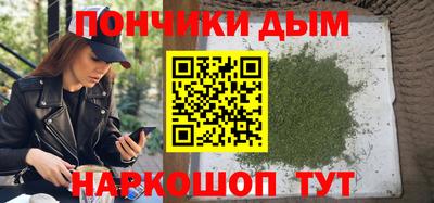 тгк Анжеро-Судженск