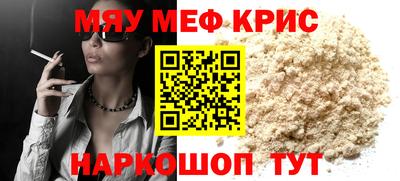 наркотики Анапа