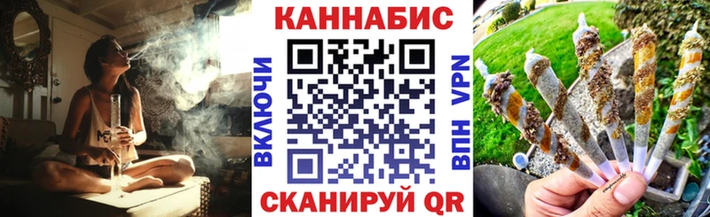 KRAKEN вход  Аксай  площадка официальный сайт  Канабис сатива 